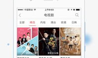 视频在线下载,轻松掌握视频在线下载技巧
