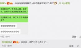 吃瓜一手爆料哪里获取,吃瓜一手爆料，独家渠道大揭秘！
