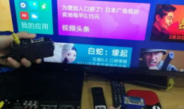 av视频网站