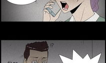双性人 漫画,双性人漫画中的多元视角与深刻思考