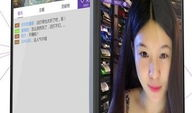 谁知道91直播是在那不,91直播的神秘诞生地