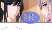 捆漫画,一场视觉与想象的盛宴